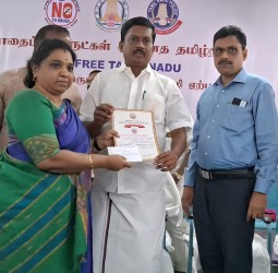 இரண்டாம் இடம் பிடித்த இஸ்லாமியா மகளிர்(தன்னாட்சி) கல்லூரி