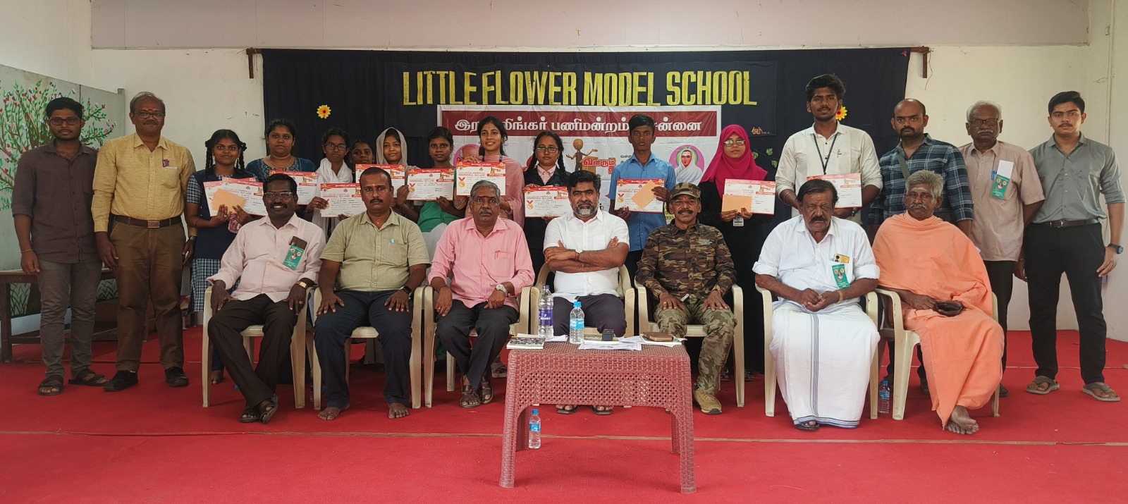 ராமலிங்கர் பணி மன்றம் மற்றும் லிட்டில் பிளவர் மாடல் பள்ளி இணைந்து கலை இலக்கிய போட்டி
