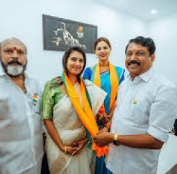 பாஜகவில் இணைந்தார் நடிகை கஸ்தூரி