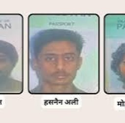 பிஹாரில் பாகிஸ்தான் தீவிரவாதிகள் 3 பேர் ஊடுருவல்: புகைப்படங்களை வெளியிட்டு தீவிர தேடுதல் வேட்டை