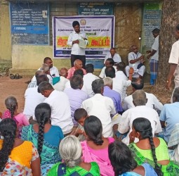 கிராம சபை கூட்டம்....