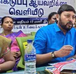 இலவச வீட்டு மனை மற்றும் பட்டா குறித்த கணக்கெடுப்பு ஆய்வறிக்கை