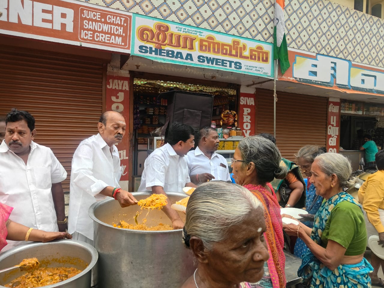 தெய்வத்திரு. G. K. மூப்பனார் அவர்களின். 94 ஆம் ஆண்டு. பிறந்தநாள் நிகழ்ச்சி