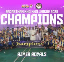 கோகோ விளையாட்டு போட்டியில் ராயல் பள்ளிக்கு சாம்பியன் பட்டம்