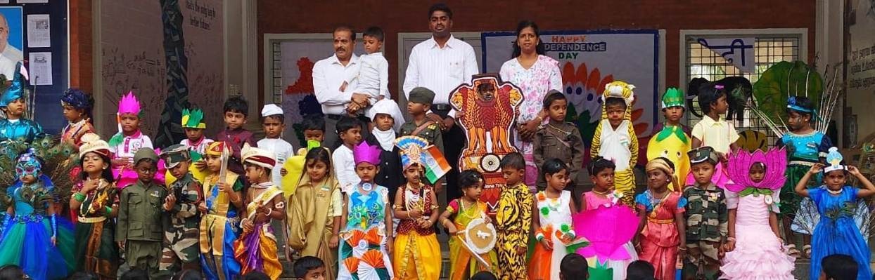 எஸ்எம்ஏ நேஷனல் பப்ளிக் பள்ளி, எஸ்எம்ஏ கல்வியியல் கல்லூரியில் சுதந்திர தின விழா