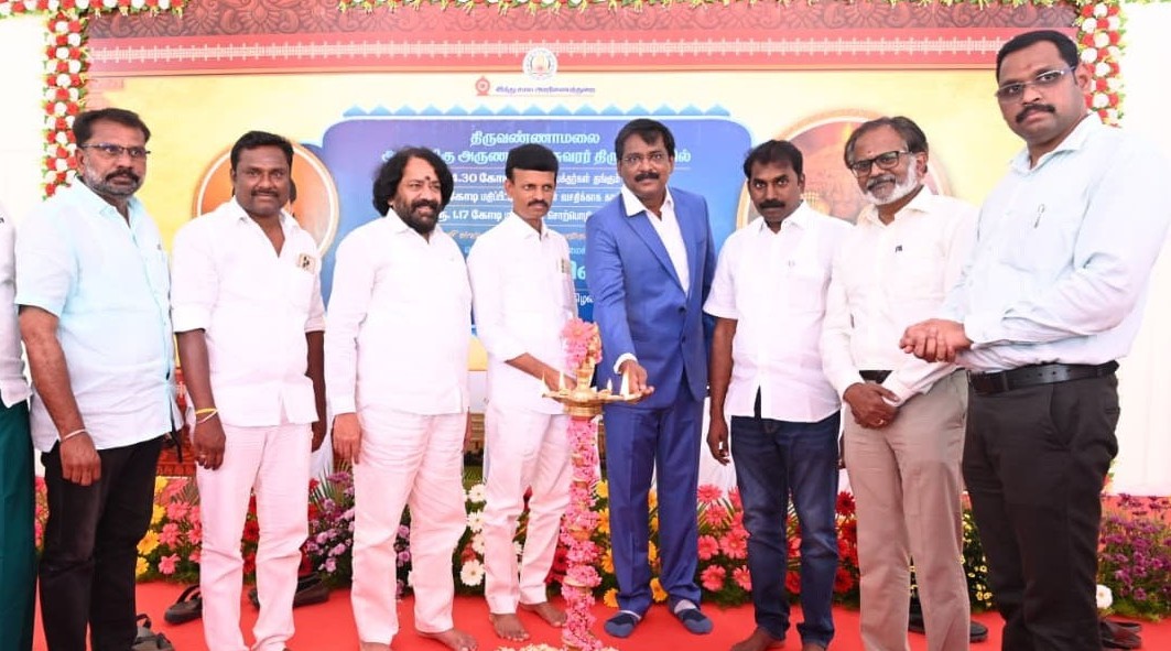 கிரிவல பாதையில் ரூ.64.30 கோடி மதிப்பில் பக்தர்கள் தங்கும் விடுதி அடிக்கல் நாட்டு விழா