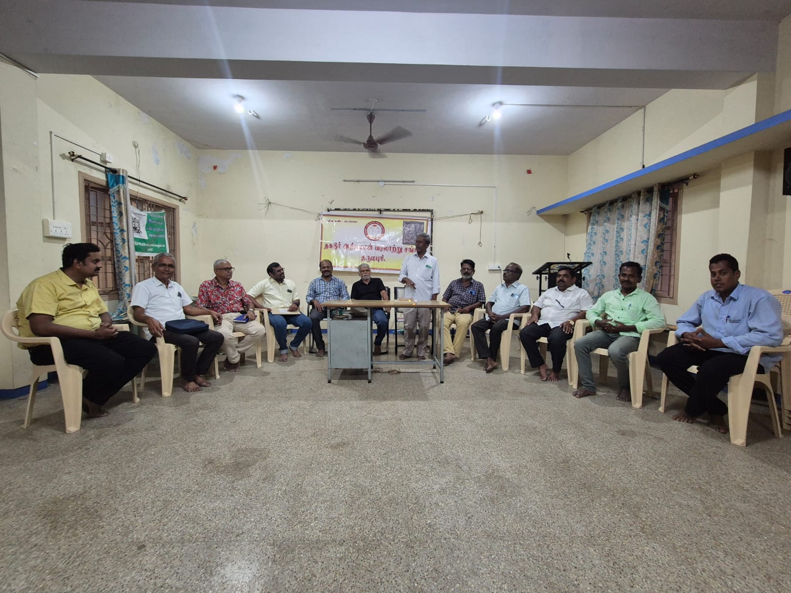 தகடூர் அதியமான் வரலாற்றுச் சங்கத்தின் 6 ஆம் ஆண்டு பொதுக்குழு கூட்டம்