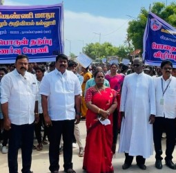 வேளாங்கண்ணியில் போதை பொருள் தடுப்பு விழிப்புணர்வு பேரணி