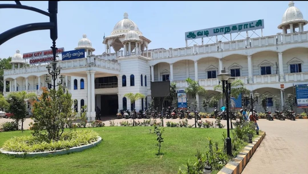 சிறந்த மாநகராட்சியாக ஆவடி தேர்வு
