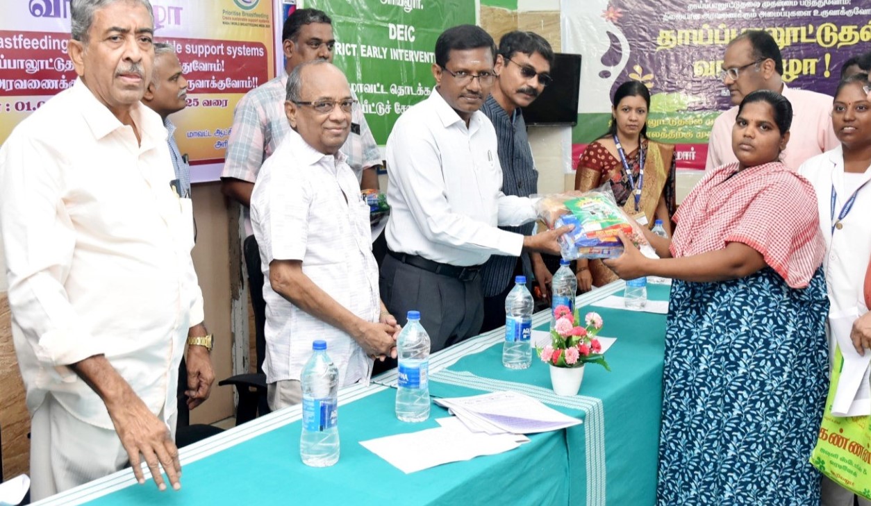 அரியலூர் அரசு மருத்துவக்கல்லூரி மருத்துவமனையில், நேற்று உலக தாய்ப்பால் வாரவிழா