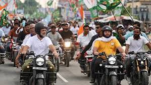 வாக்குத் திருட்டுக்குக் கண்டனம் : பீகாரில் ராகுல் தலைமையில் ‘‘மோட்டார் பைக்’’ பேரணி