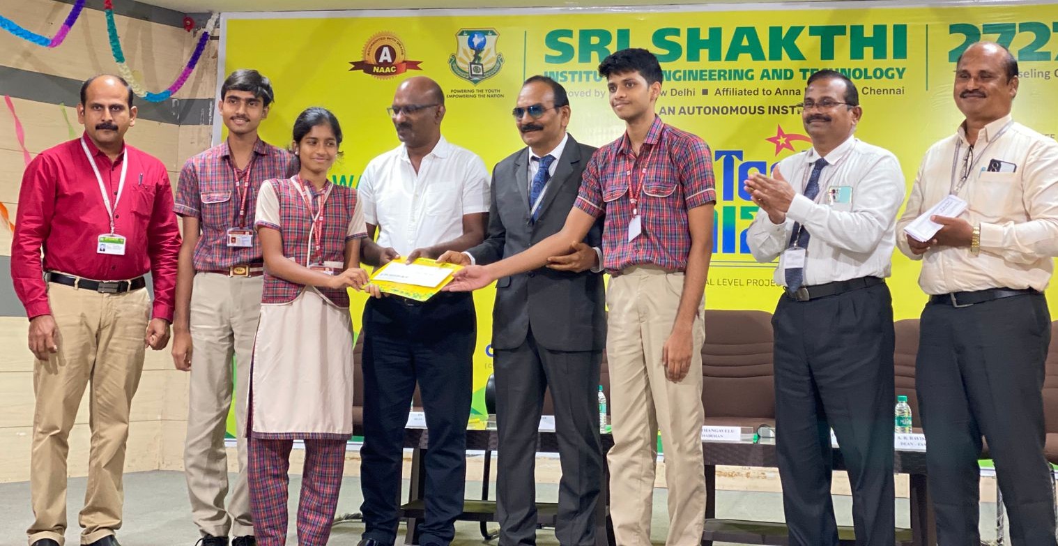 பொள்ளாச்சி ஸ்ரீ சக்தி பொறியியல் கல்லூரியில் நடந்த டெக் விஸ்ஸி -2025 போட்டி