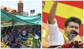 தூய்மைப் பணியாளர்கள் உடன் பனையூரில் விஜய் சந்திப்பு - போராட்டத்துக்கு ஆதரவு
