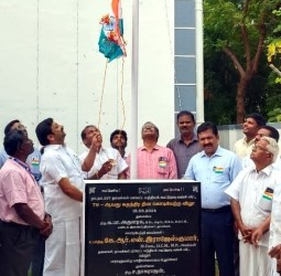 நாமக்கல் மாவட்ட மத்தியக் கூட்டுறவு வங்கியில் நடந்த, 79 வது சுதந்திர தினவிழா