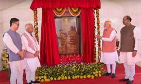 டெல்லியில் எம்.பி.க்களுக்கு 25 மாடி புதிய குடியிருப்பு: பிரதமர் மோடி திறந்து வைத்தார்