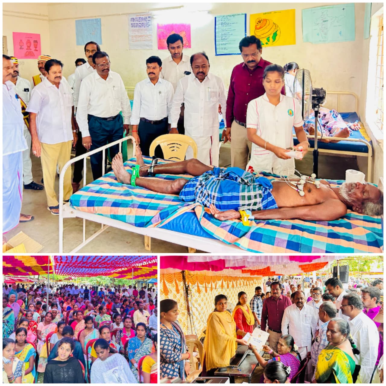 கடலாடியில் நலம் காக்கும் ஸ்டாலின் மருத்துவ முகாம்.......