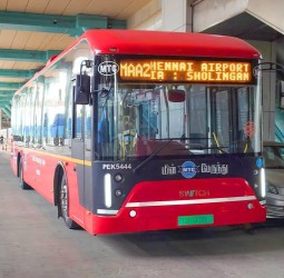 மாநகர போக்குவரத்து கழகம் சார்பில் புதிதாக எம்ஏஏ-2 எனும் குளிர்சாதன மின் பேருந்து சேவை