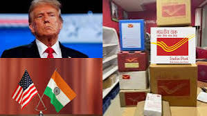 தபால் மூலம் அனுப்பும் பொருட்களுக்கு வரிவிலக்கு ரத்து எதிரொலி: அமெரிக்காவுக்கு பார்சல் சேவை நிறுத்தம்