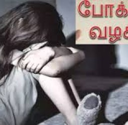 15 வயது சிறுமியை கர்ப்பமாக்கிய 17 வயது சிறுவன் - சென்னையில் அதிர்ச்சி சம்பவம்