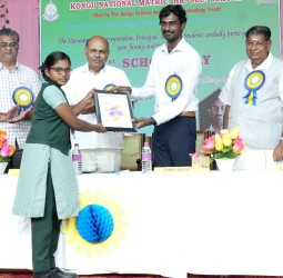 நஞ்சனாபுரம் கொங்கு நேஷனல் மெட்ரிக் மேல்நிலைப்பள்ளியின் 21-ம் ஆண்டு விழா