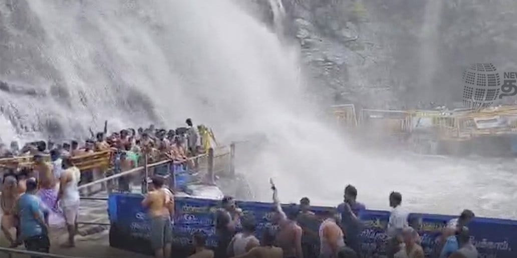குற்றாலம் மெயின் அருவியில் திடீரென வெள்ளப்பெருக்கு