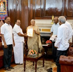 தீப்பெட்டி நூற்றாண்டு விழா