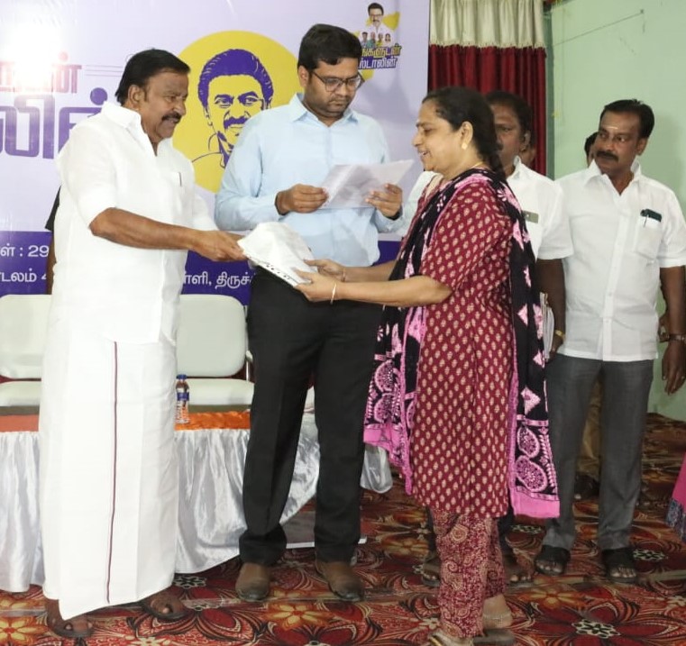திருச்சிராப்பள்ளி மத்திய பேருந்து நிலையம் அருகில் உள்ள வெஸ்ட்ரி மேல்நிலைப்பள்ளியில் உங்களுடன்_ஸ்டாலின் திட்ட முகாம்