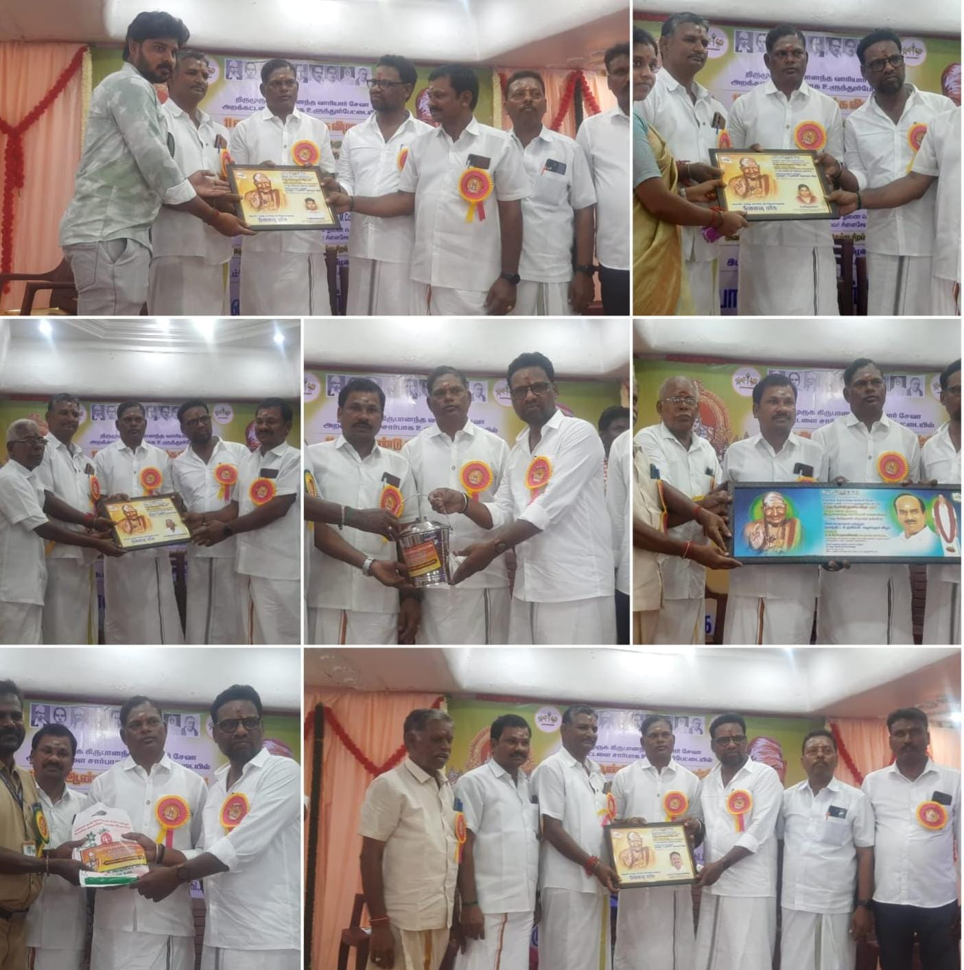 கள்ளக்குறிச்சி மாவட்டம் உளுந்தூர்பேட்டையில் தனியார் திருமண மண்டபத்தில் திருமுருக கிருபானந்த வாரியார் சேவா அறக்கட்டளை 11வது ஆண்டு துவக்க விழா