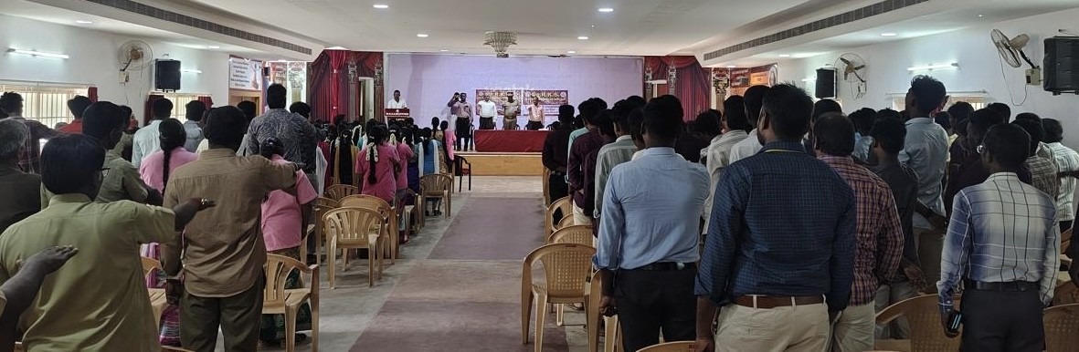 இந்திலியில் உள்ள டாக்டர்.ஆர்.கே.எஸ்.கலை மற்றும் அறிவியல் கல்லூரியில் போதை ஒழிப்பு விழிப்புணர்வு