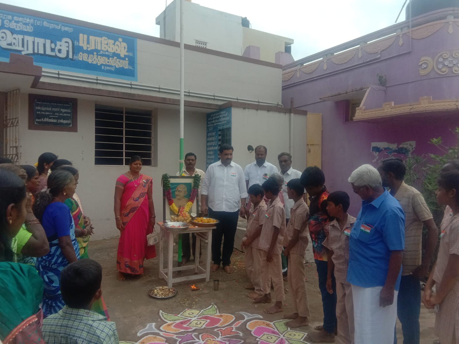 வண்டறந்தாங்கல் ஊராட்சியில் 79 வது சுதந்திர தின விழா கொண்டாட்டம்!
