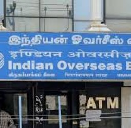 இந்தியன் ஓவர்சீஸ் வங்கி ஊழியர்கள் தேசிய ஒருமைப்பாட்டு உறுதிமொழி