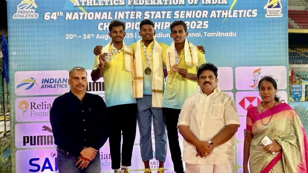 பெரியமேட்டில் நடைபெற்று வரும் தேசிய சீனியர் தடகள சாம்பியன்ஷிப் போட்டி