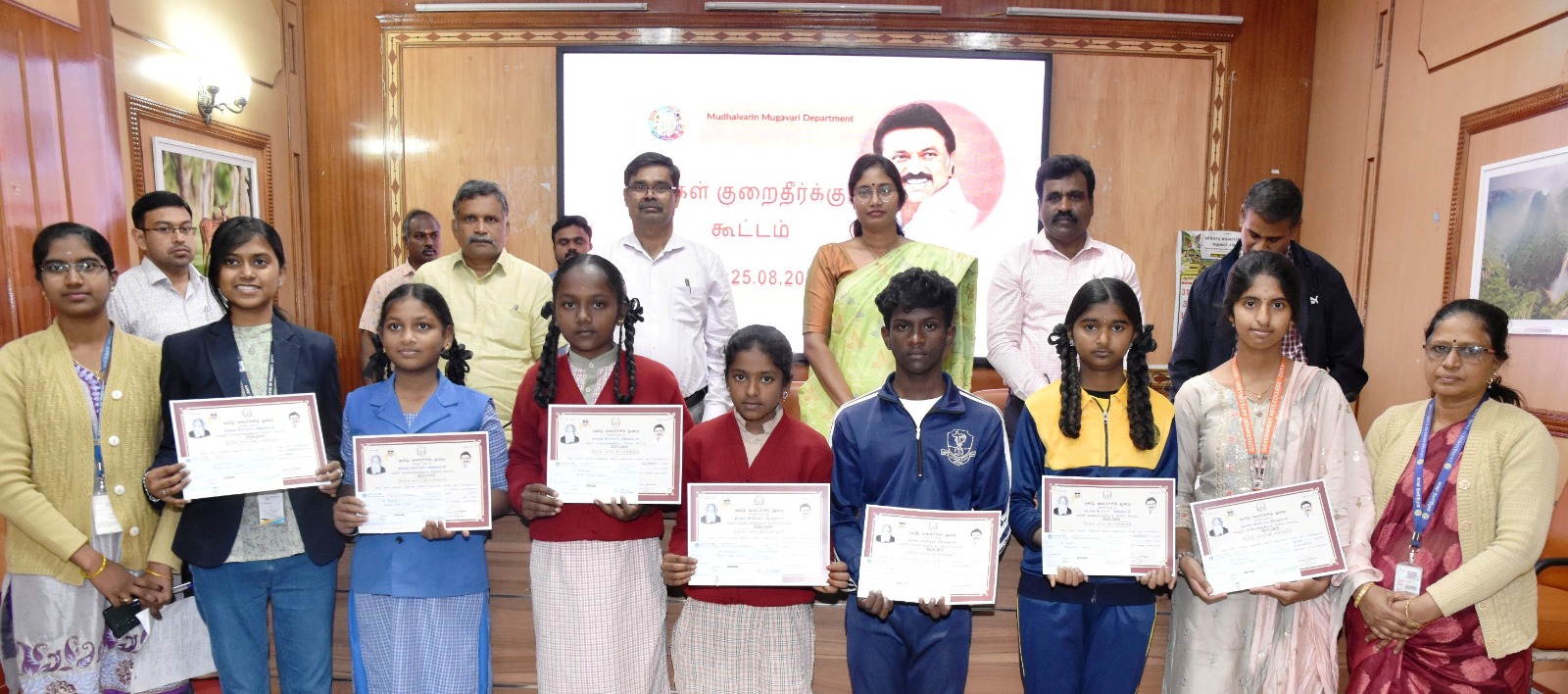 அண்ணா மற்றும் பெரியார் பிறந்த நாளை முன்னிட்டு பள்ளி அளவில் நடைபெற்ற பேச்சுப்போட்டி