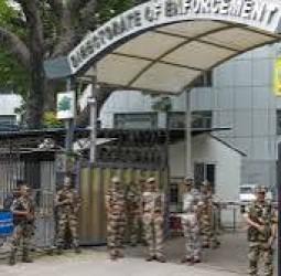 சட்டவிரோத சூதாட்ட செயலி மோசடி: ரூ.110 கோடி வங்கி நிதி முடக்கம்