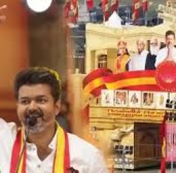 தமிழகம் அதிர மாநாட்டிற்குத் தயாராவோம்: விஜய் அழைப்பு