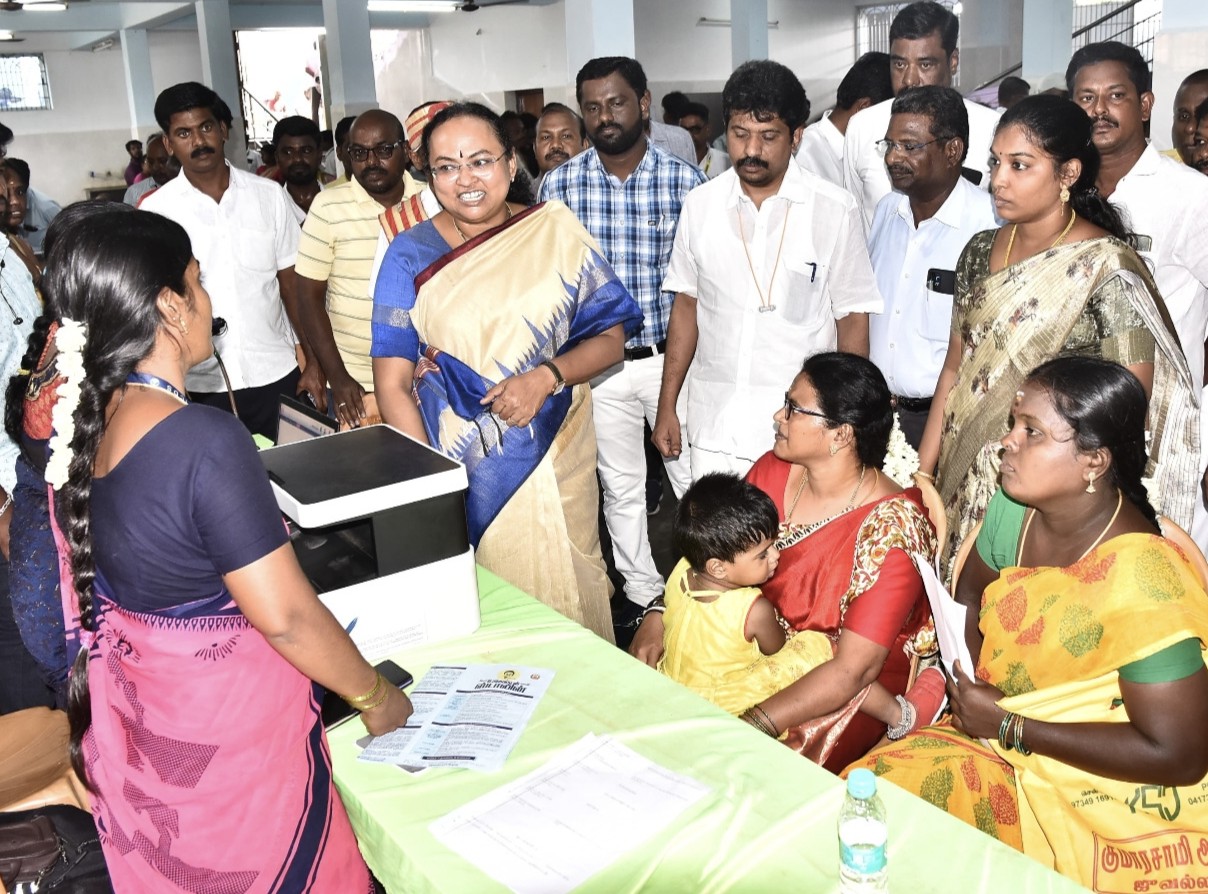 கணியம்பாடி ஊராட்சி ஒன்றியம் கொங்கராம்பட்டில் நடைபெற்ற 'உங்களுடன் ஸ்டாலின்' திட்ட முகாம்