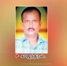 கிணற்றிலிருந்து தொழிலாளி சடலம் மீட்பு: போலீசார் விசாரணை