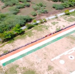 79 வது சுதந்திர தினத்தில் 79 மீட்டர் நீள கொண்ட பிரம்மாண்ட தேசியக்கொடி