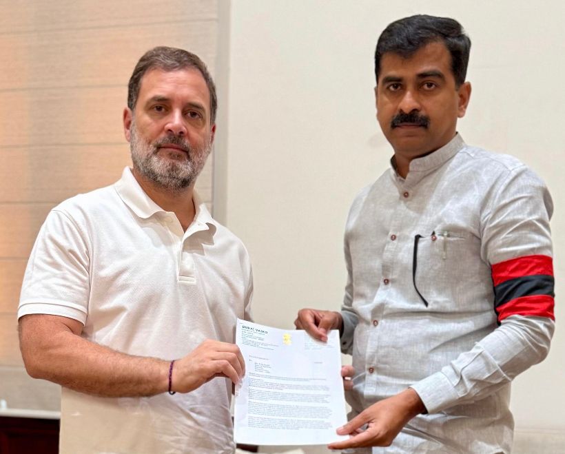 ராகுல்காந்தி துரை வைகோ சந்திப்பு