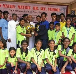 ஜெகன் மாதா மெட்ரிக் மேல்நிலைப் பள்ளி விளையாட்டு விழா