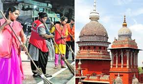தூய்மைப் பணிகளை தனியாருக்கு வழங்கும் தீர்மானத்தை ரத்து செய்ய முடியாது: உயர் நீதிமன்றம்
