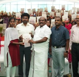 பெரம்பலூர் தனலட்சுமி சீனிவாசன் பல்கலைக்கழகத்தில் தமிழ்க்கனவு நிகழ்ச்சி