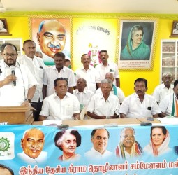 கோவில்பட்டியில் நடந்த முப்பெரும் விழா