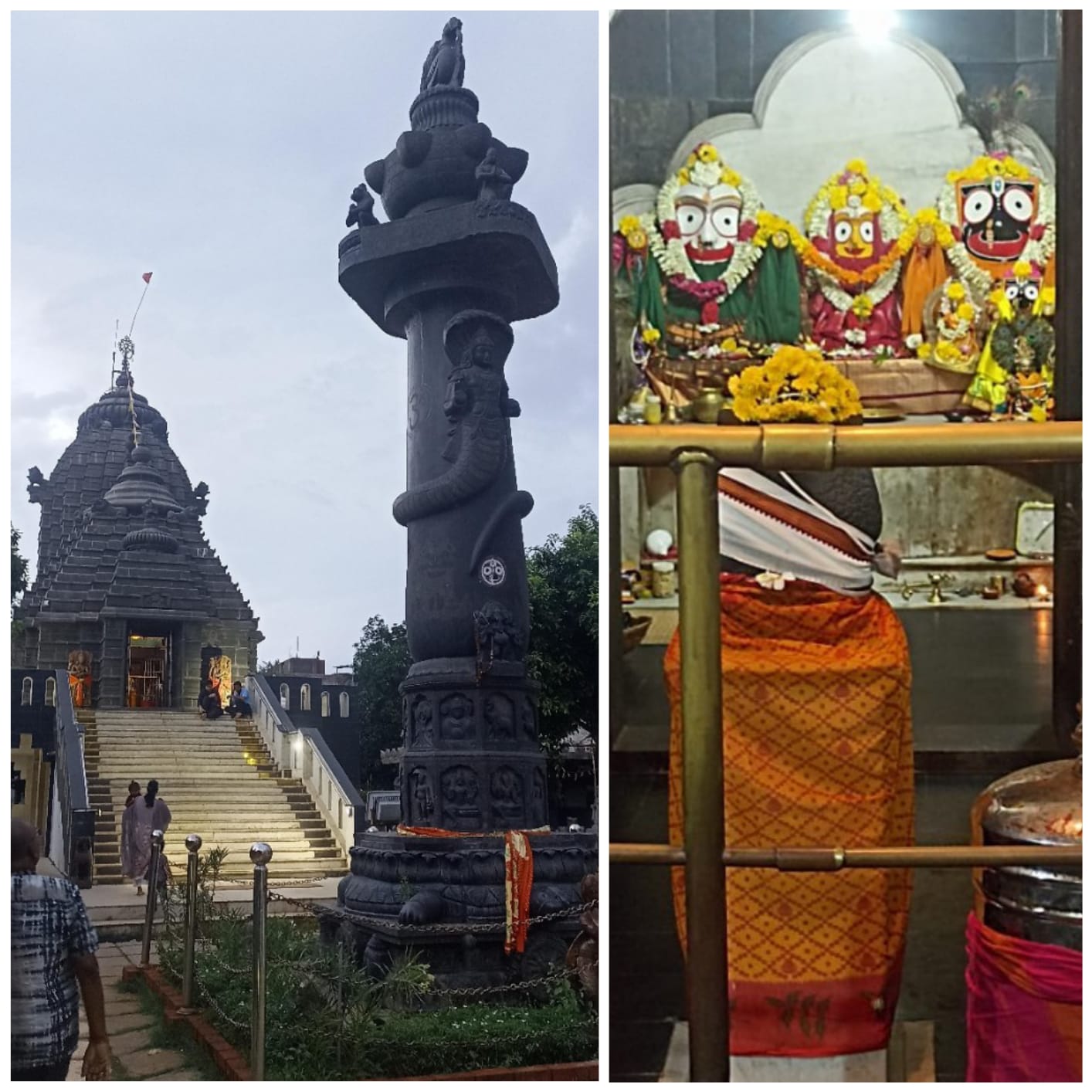 ஜெகன்நாதர் சிறப்பு வழிபாடு....