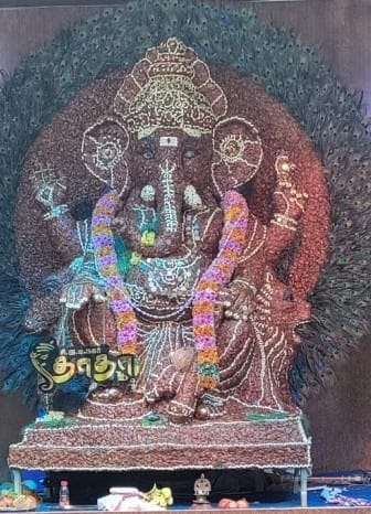 ஒன்பது வகையான உலர்ந்த பழங்களால் விநாயகர் சிலை