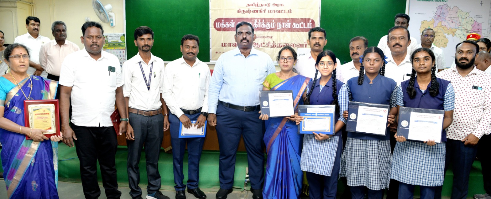 மாநில அளவிலான புத்தாக்க சிந்தனைகளுக்கான போட்டி