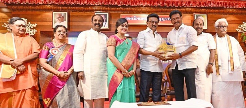 சென்னை கம்பன் கழக பொன்விழா நிறைவு நாள் விழா