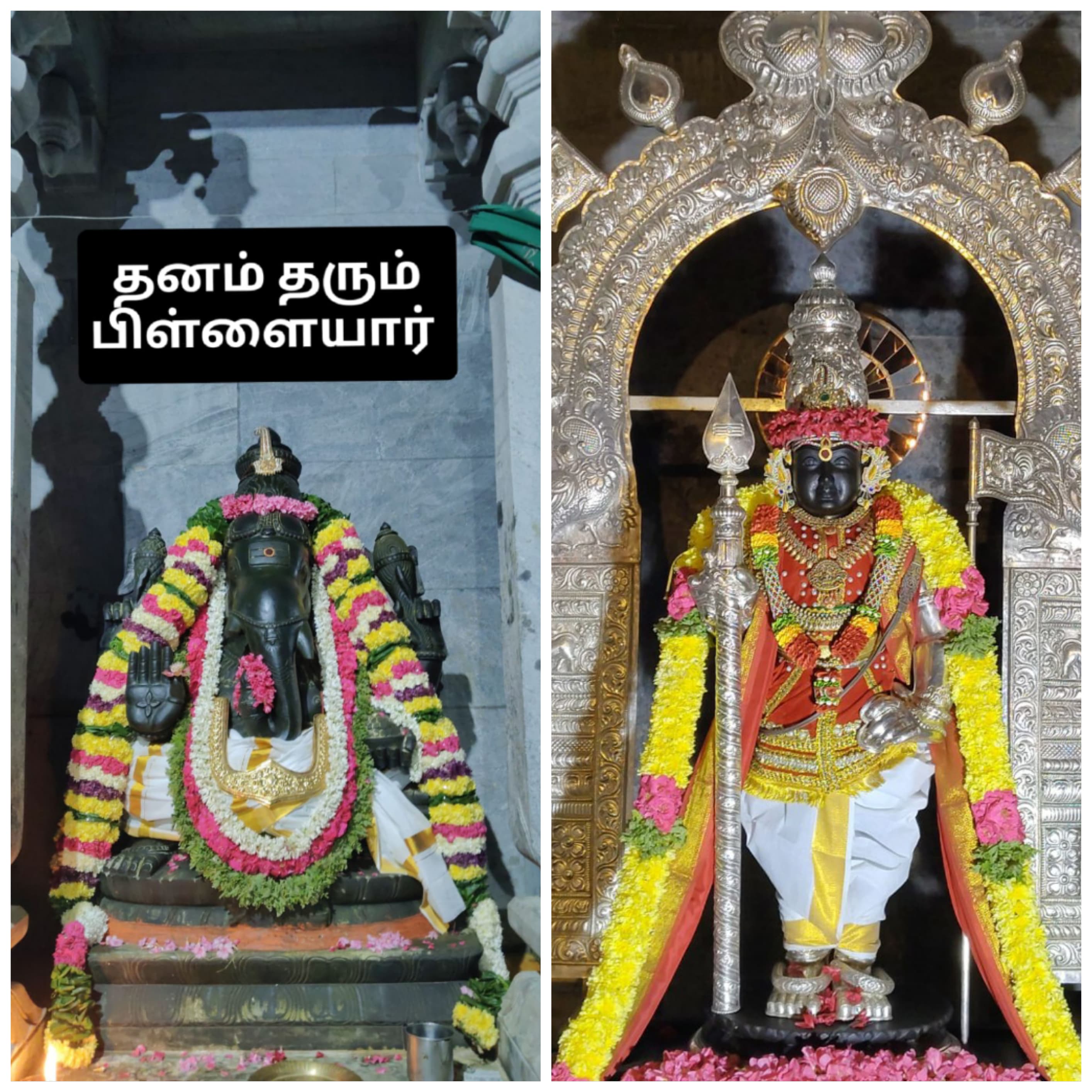 அருள்மிகு ஸ்ரீ அறிவுக்கோற்கையன் ஆலயத்தில் அமைந்திருக்கும் தனம் தரும் பிள்ளையார் தீபாராதனை