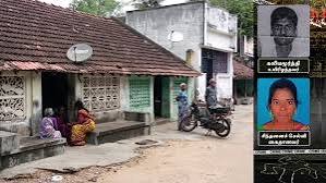 மதுபோதையில் தகராறு செய்த கணவனை கொலை செய்த மனைவி, மாமனாா் உள்பட 5 போ் கைது