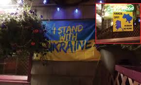 ரஷியா இனி இருக்காது: உக்ரைனுக்கு ஆதரவான போஸ்டரால் பரபரப்பு